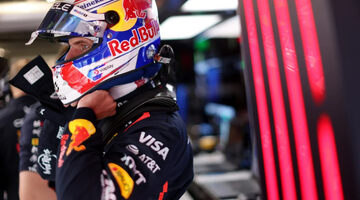 Комментатор Формулы 1: Ферстаппен смирился с положением Red Bull