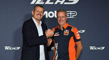 Гюнтер Штайнер: MotoGP не будет копировать Формулу 1 
