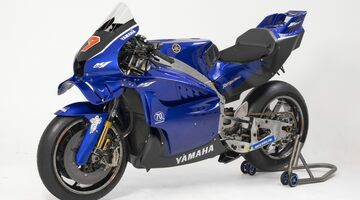Yamaha представила мотоцикл MotoGP с двигателем V4 