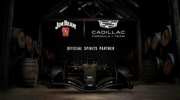Cadillac назвал нового спонсора своей команды Формулы 1