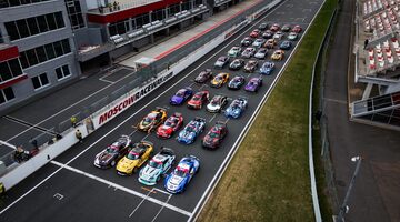 100-й этап Российской Дрифт Серии определит нового чемпиона RDS GP