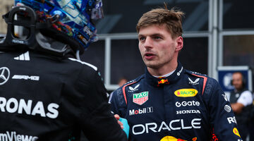 Джордж Рассел придумал новое название Red Bull Racing