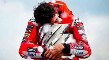 Марк Маркес стал семикратным чемпионом мира MotoGP 