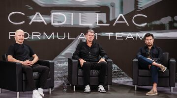 Глава Cadillac в Формуле 1 обозначил цели команды на дебютный сезон
