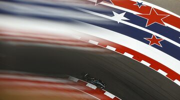 Трансляция тренировки Гран При США Формулы 1