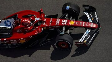 Шарль Леклер: Ferrari очень сильно отстает
