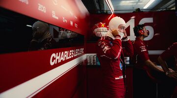 Шарль Леклер прокомментировал слухи о переходе Кристиана Хорнера в Ferrari