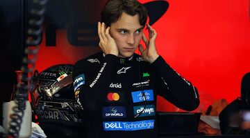 Виртуальное положение в чемпионате перед гонкой Формулы 1 в США