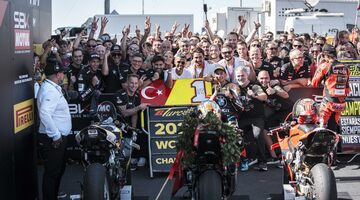 Топрак Разгатлиоглу стал трёхкратным чемпионом WSBK