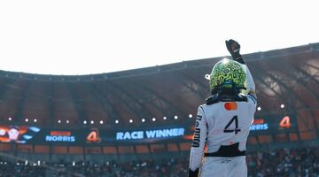 Ландо Норрис повторил необычное достижение Михаэля Шумахера