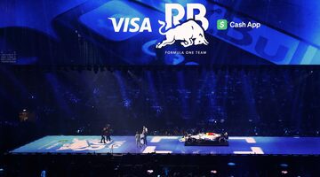 GPblog: Новый болид Racing Bulls покажут вместе с Red Bull