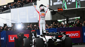 Гоночные комбинезоны Ферстаппена и Цуноды продали за 83 000 фунтов