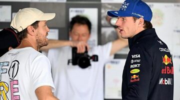 Себастьян Феттель высказался об уходе Кристиана Хорнера из Red Bull Racing 