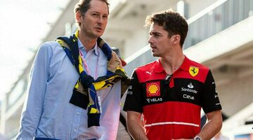 Штайнер – про президента Ferrari: Хорошие лидеры себя так не ведут