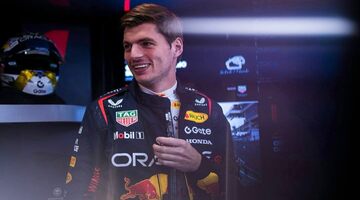 «Забудьте о картинге». Макс Ферстаппен дал совет новичкам в гонках