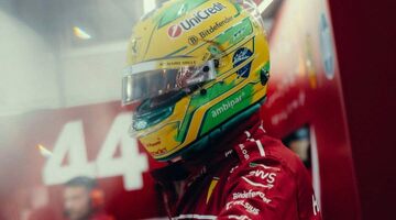 Льюис Хэмилтон: От тех, кто многого не добился, можно услышать много негатива