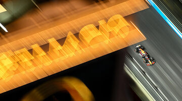 Трансляция второй тренировки Гран При Лас-Вегаса Формулы 1