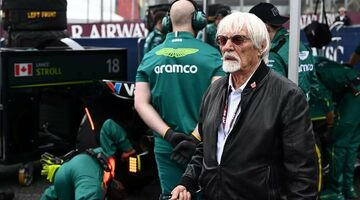 «Когда уже закончатся эти слухи?» Берни Экклстоун раскритиковал журналистов