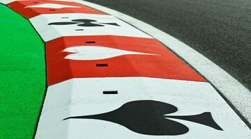 Гран При Лас-Вегаса Формулы 1: Расписание, трансляции и стримы