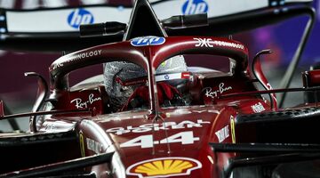 Льюис Хэмилтон: Я доволен машиной, но не смог собрать круг