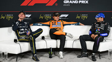 Стартовая решетка Гран При Лас-Вегаса Формулы 1. Начало гонки в 7:00 по мск