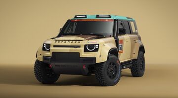 Defender показал внедорожник для «Дакара»