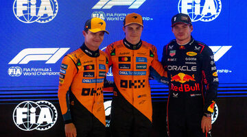 Стартовая решётка Гран При Катара