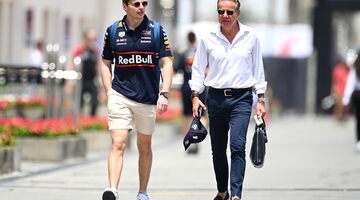 «Политика ушла в прошлое»: менеджер Ферстаппена — об уходе Хорнера