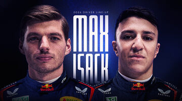 Исак Хаджар станет пилотом Red Bull в сезоне-2026