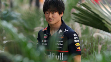 Юки Цунода жалеет о переходе из Racing Bulls в Red Bull Racing