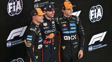 Виртуальное положение в чемпионате Формулы 1 перед гонкой в Абу-Даби