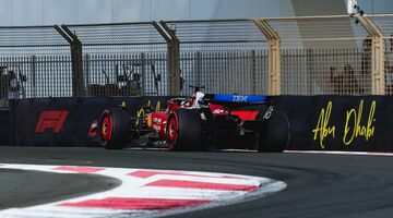 «Я очень зол!» Льюис Хэмилтон – об очередном вылете в первом сегменте