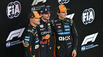 Стартовая решётка Гран При Абу-Даби