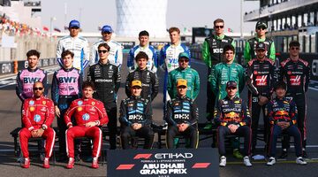 Итоговое положение в личном зачете и Кубке конструкторов Формулы 1 2025 года