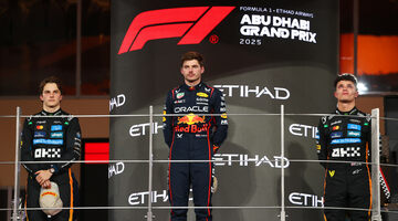 Макс Ферстаппен: Я не так уж и расстроен...