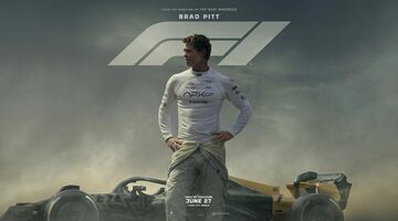 Фильм «Формула 1» получил две номинации на престижную премию