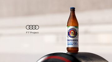 Audi анонсировала нового партнёра для команды Формулы 1