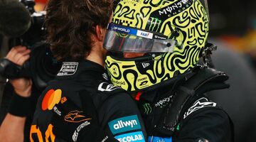 Оскар Пиастри: Ландо стал чемпионом абсолютно заслуженно