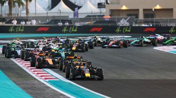 Обновлённое название McLaren и три новые марки: Заявочный лист на сезон Ф1 2026 года