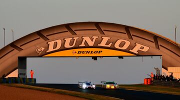 Трасса в Ле-Мане лишилась символа с вековой историей