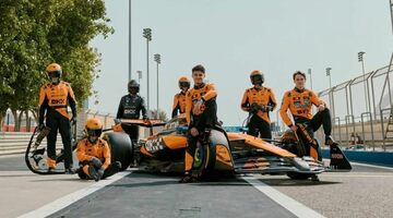 Машина McLaren 2026 года продана на аукционе 