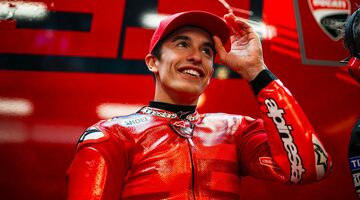 Марк Маркес не уверен, что останется в Ducati