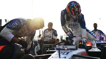 Лиам Лоусон: Машины 2026 года будут кардинально отличаться от прошлых