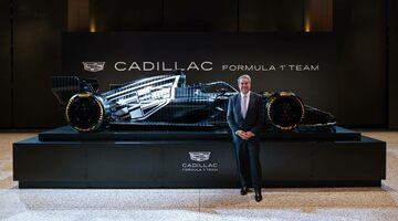 Команда Cadillac представила ливрею для предсезонных тестов