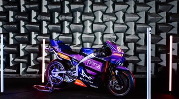 Prima Pramac Yamaha MotoGP представила ливрею на сезон-2026