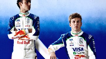 Visa Cash App Racing Bulls показала новую экипировку