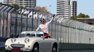 Макс Ферстаппен назвал самый сложный сезон в своей карьере