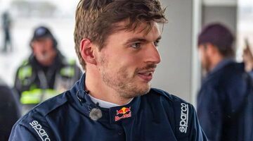 Макс Ферстаппен: На данный момент я исключаю возможность смены команды