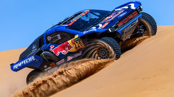 Дакар-2026, 11-й этап: Ford оформил хет-трик, Лёб на виртуальном подиуме