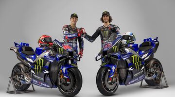 Заводская команда Yamaha в MotoGP представила новый мотоцикл